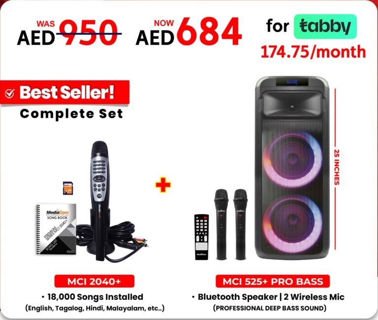 AED684